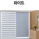홈패션누비방 | 👉 양천구 목동·신정동·신월동 커튼 블라인드 시공 후기｜맞춤 인테리어 꿀팁