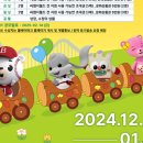 씨엠지월드