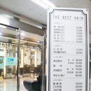 더비치헤어