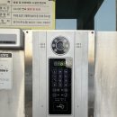 예진텔레콤 네이버블로그