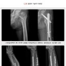 제이한방병원 이미지