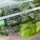 농부마트 이미지