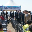 우애목장 이미지