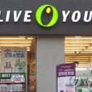 주식회사올리브영 이미지