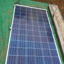 회송농장 이미지