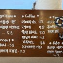 카페히든 네이버블로그