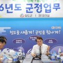 스포츠타운길 L 이미지