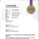 (주)참좋은행복 이미지