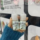 대구전자담배프라자 중앙로점