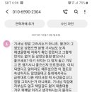 떡케익배달 이미지