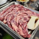 부산소리통 | 대티역고깃집 돼지전설 통갈매기살 후기 부산 회식 모임 맛집 추천
