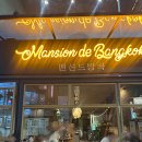 중앙파출소 화장실 이미지