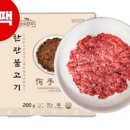 지니스토아