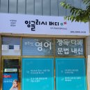 토탈사무가구마켓