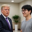 영 튜닝카 이미지