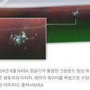 비밀기지 이미지
