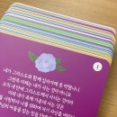 빛샘스토어