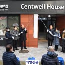 동두천센트레빌 경로당 이미지
