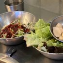 주교리3구