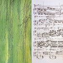 한국화(Ⅰ) 이미지