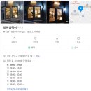 썸헤어 - 양주시 | 썸헤어
