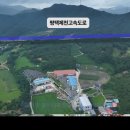 덕고개로 네이버블로그