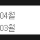 블백데이 이미지