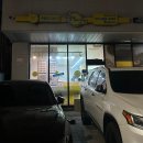 반올림피자샵 | 양주 옥정동 피자맛집 반올림 피자샵 포장 후기