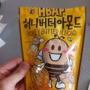수성못점