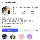 명무 | 강원도 야외스냅 예약 취소 후기(취소날짜 겟하세요!) [비엔토스튜디오,고휘,진희이모님]