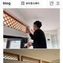 완두콩스테이 이미지