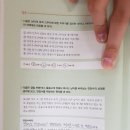 오영수 [고무신을 읽고] 이미지