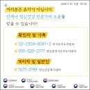 최진명내과의원 이미지