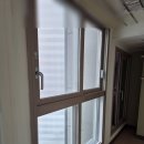 용인 성복역롯데캐슬1단지 커튼 블라인드 추천(시공후기)