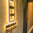 차리숙소 이미지