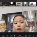 277회 2025.4.28.월.(온라인) 한국전래동화버디리딩/Cora's Compass2/스토리맵발표/MM27/Cinderella5 이미지