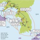 오늘의 역사(2월8일) 이미지