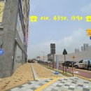 코끼리타워(소담동) 이미지