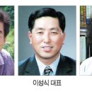 화랑이발관 Daum카페