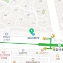 스마일키즈한의원 이미지