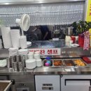 진진뼈해장국 이미지