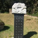 최루백 효자비각 이미지