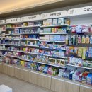 소담약국 이미지