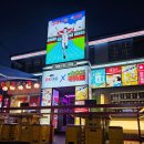 오끼연신내