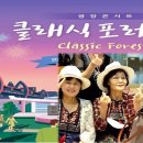 (구)시민회관 이미지