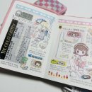 (주)에스하임월드 | 이번주 만큼은 E였다🥹