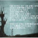 선린분식 이미지