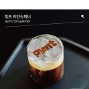 핌트 이미지