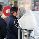 사나약국 이미지