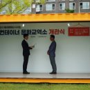 (유)섬진